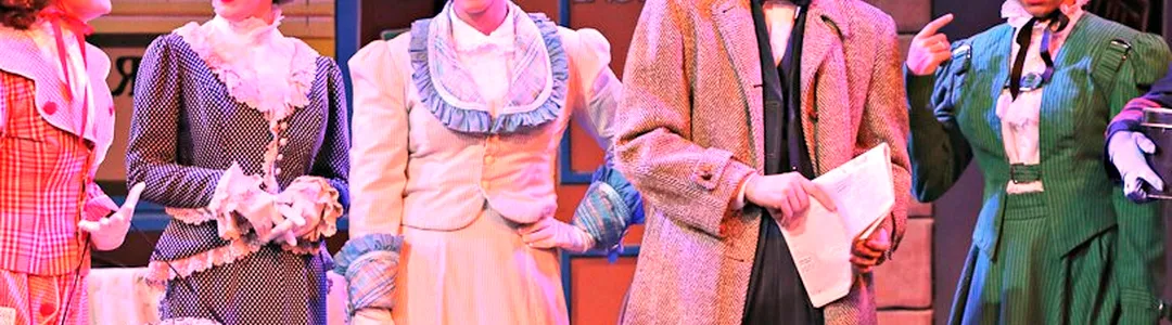 Funny Girl